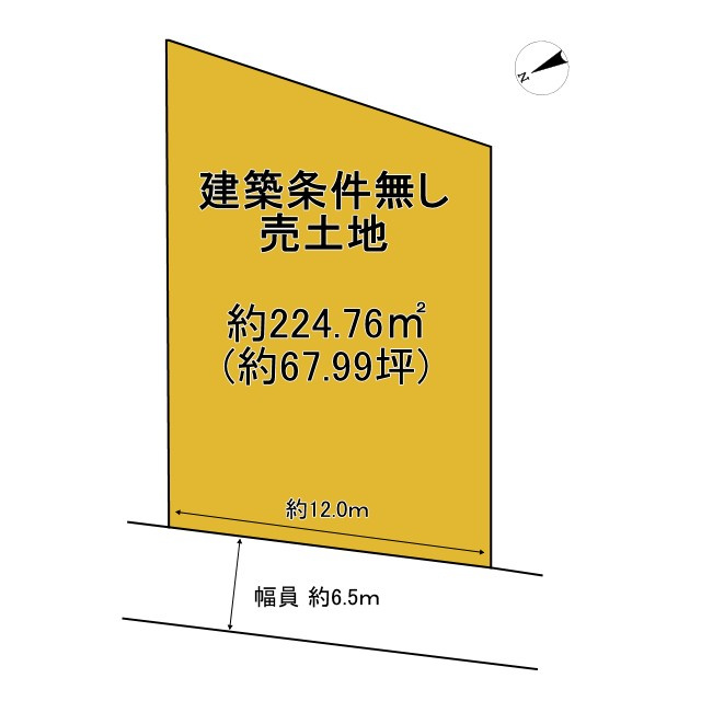 京都市左京区岩倉花園町　建築条件無し売土地