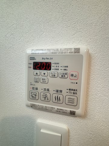 エグゼ大阪DOME CITYシエルの設備