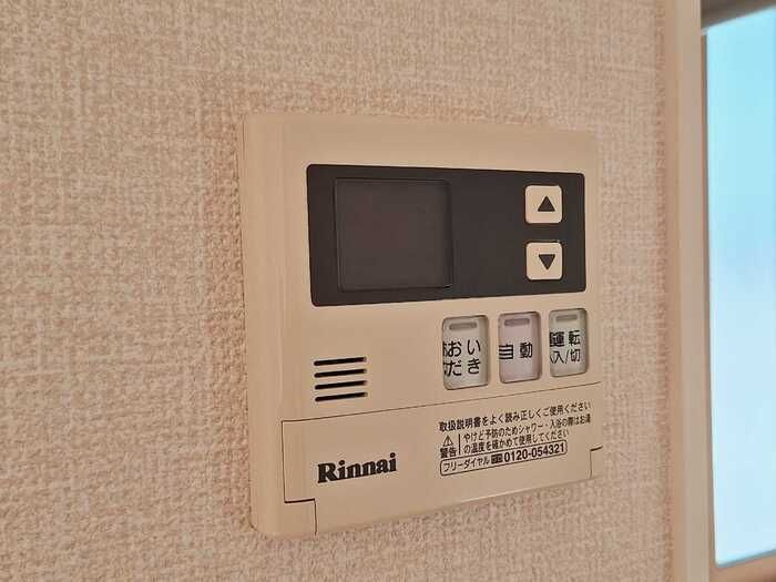 リビングタウン飯岡新田Ⅰ　Ｃの設備