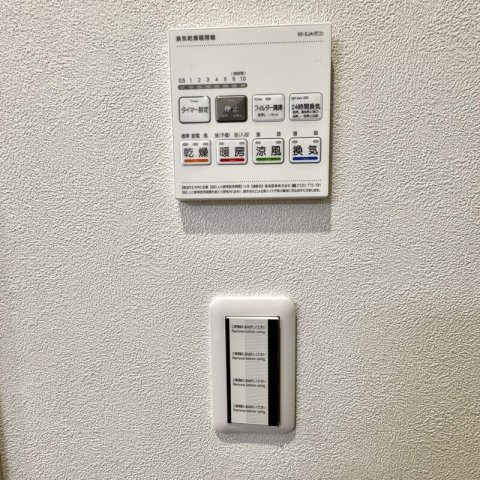 MELDIAかしわ台Ⅱの設備
