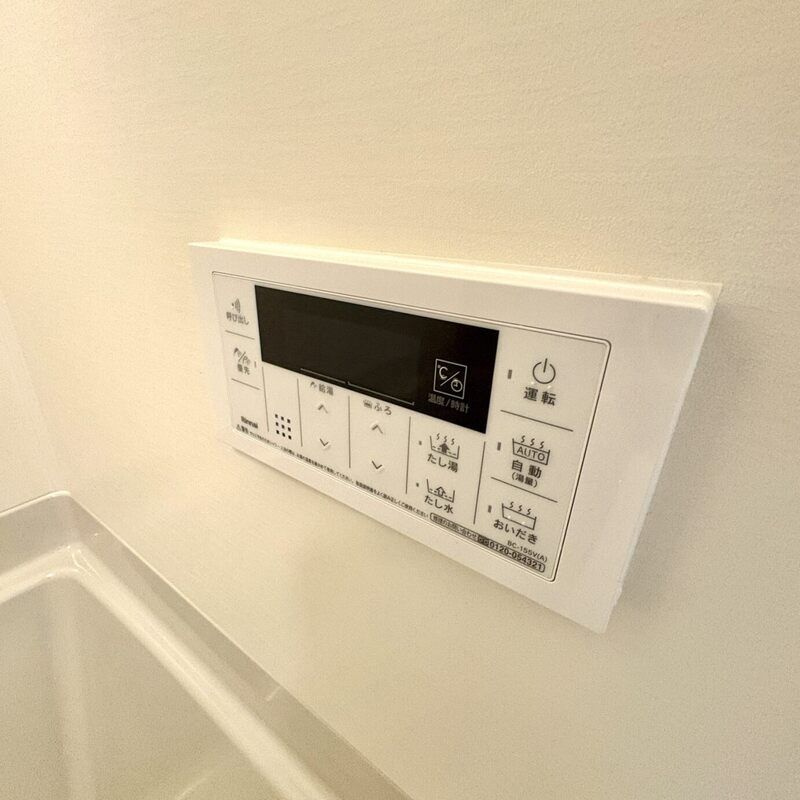 MELDIAかしわ台Ⅱの設備