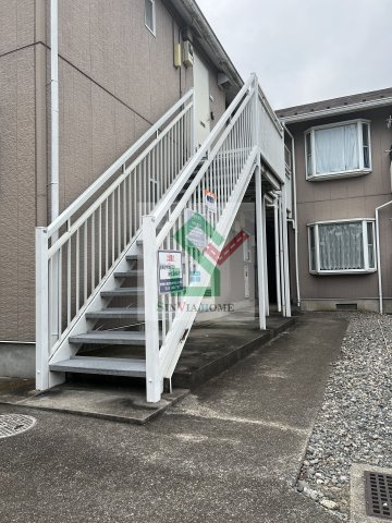 ベルストーンのその他