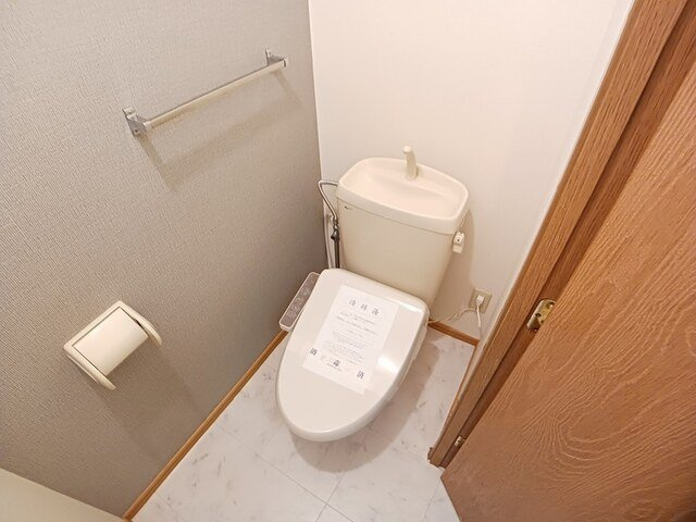 【トイレ】 | メゾン・ど・Ｍ－Ｂ | トイレもきれいです
