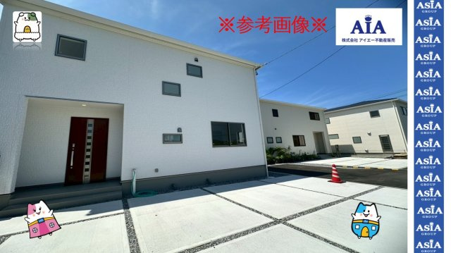 ■■読谷村比謝-1号棟のその他|【※参考画像※】
