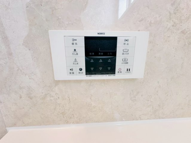 ■■読谷村比謝-1号棟の浴室|浴室乾燥機付ユニットバス
浴室乾燥機付ユニットバス