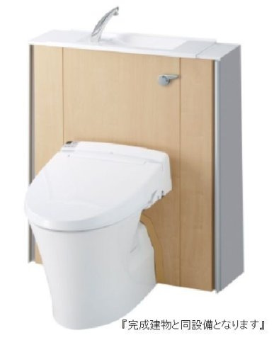 【トイレ】 | プレミールカネキⅢ | シンプルで使いやすいトイレです
