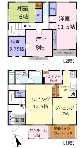 東松山市大字下唐子　中古戸建の間取り