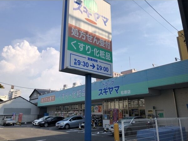 セジュール東別院の周辺
