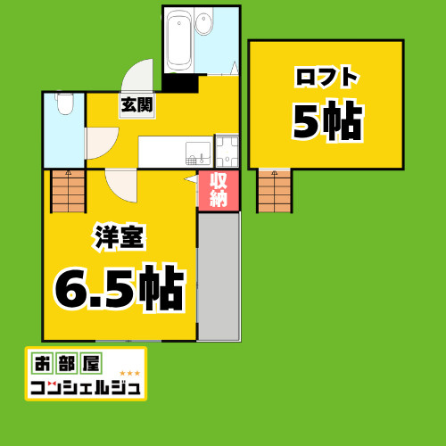 セジュール東別院の間取り