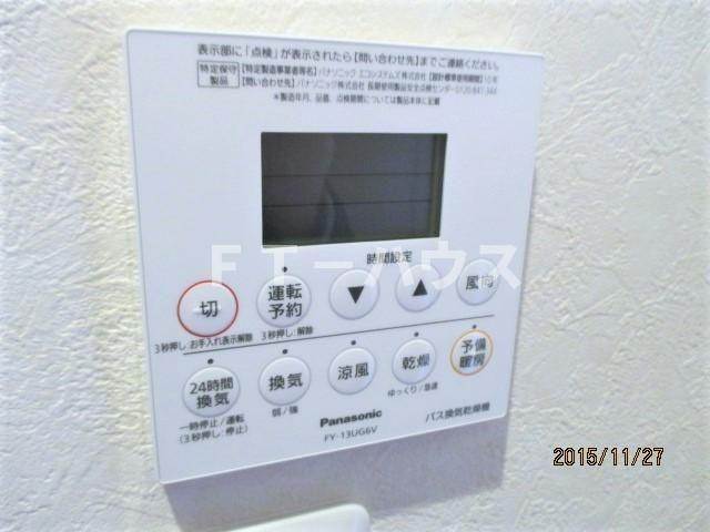 オークス夏見台のその他共用部分