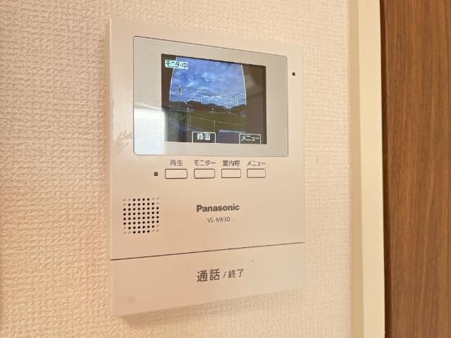レモンガーデンのその他