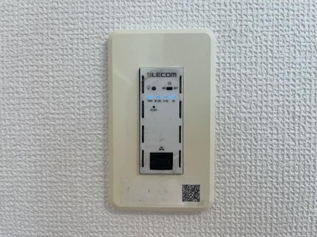 レモンガーデンの設備