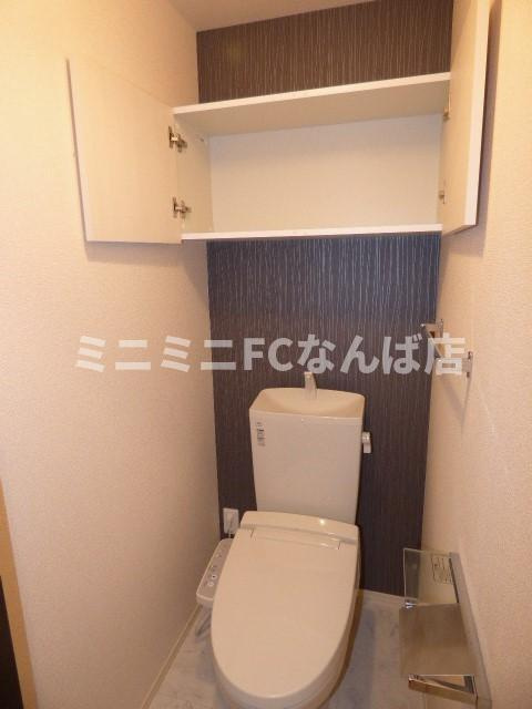 日東新町Dルームのトイレ