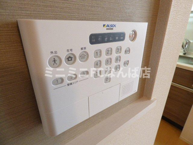 日東新町Dルーム
