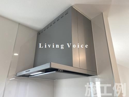 【仲介手数料０円】藤沢市鵠沼海岸5丁目　新築一戸建てのキッチン|藤沢市鵠沼海岸5丁目　新築一戸建て