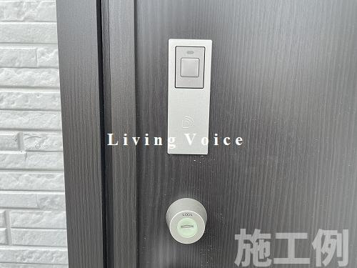 【仲介手数料０円】藤沢市鵠沼海岸5丁目　新築一戸建ての設備|藤沢市鵠沼海岸5丁目　新築一戸建て