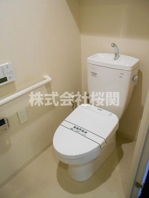 ロイヤルタワー横濱鶴見のトイレ