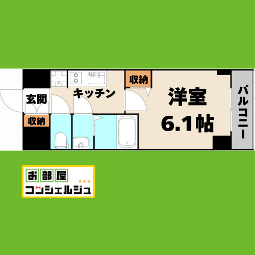 ディアレイシャス今池の間取り