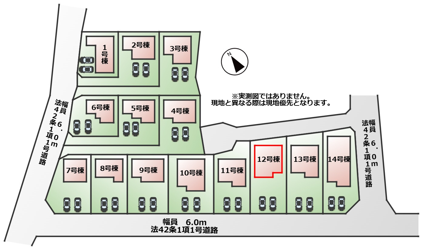 LiveleGarden.S第1下野川中子の区画図|【全14棟】各号棟の詳細については、お気軽にお問い合わせください♪