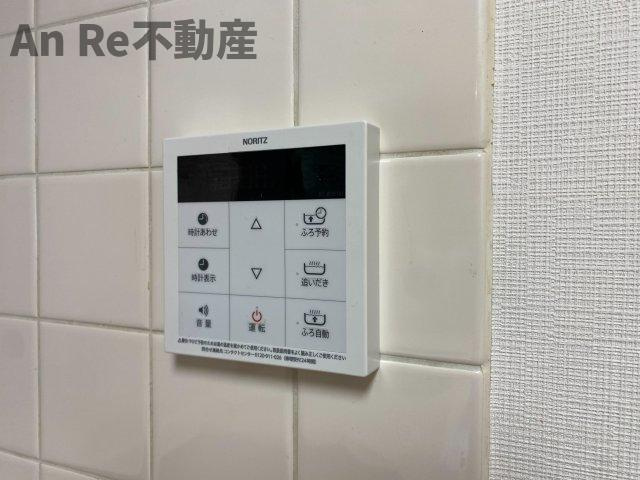 アビテ東川口のその他