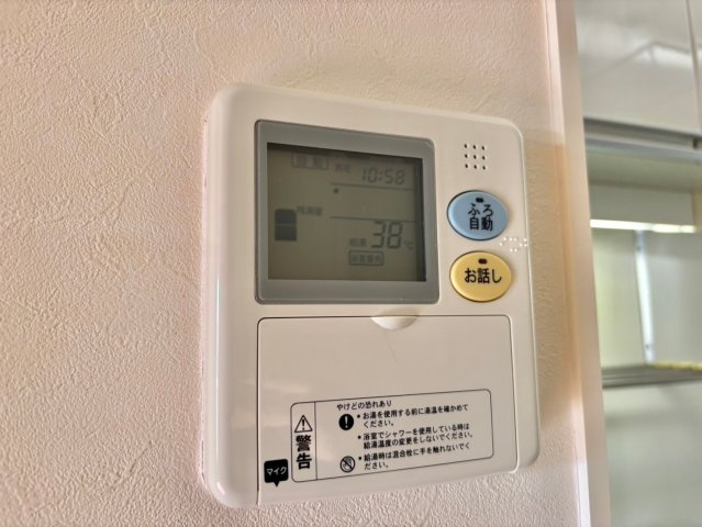 ジェントル阿成の設備