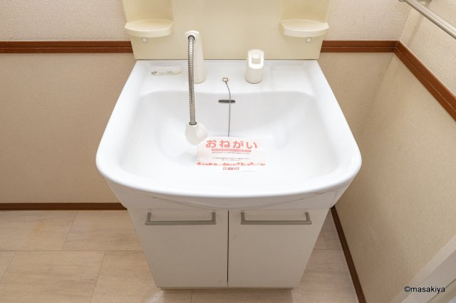 シュピールドーゼの洗面所