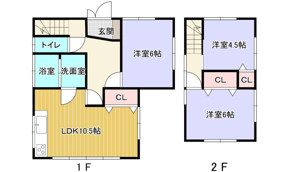東広島市西条町下見中古戸建