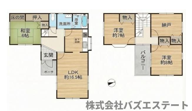香寺町中仁野　中古一戸建ての間取り