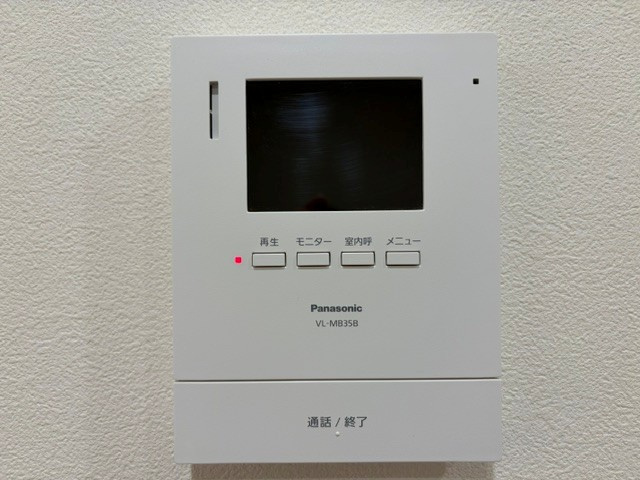 ライオンズマンション中目黒のセキュリティ
