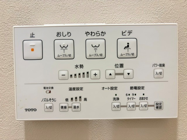 ライオンズマンション中目黒の設備