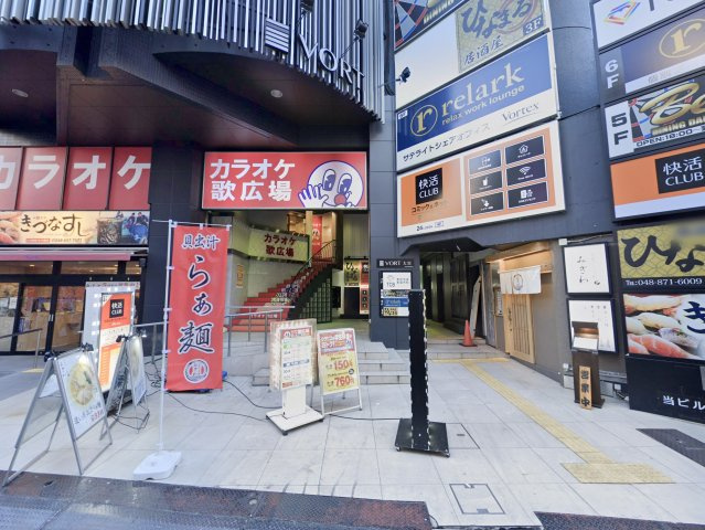 VORT大宮のエントランス