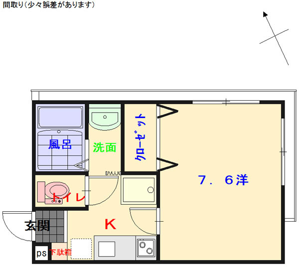 レーベン　シュロスの間取り|404号間取り