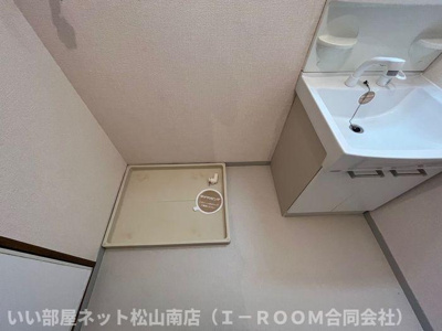 【その他】 | メゾン・ベルラルジュ　カトレア館