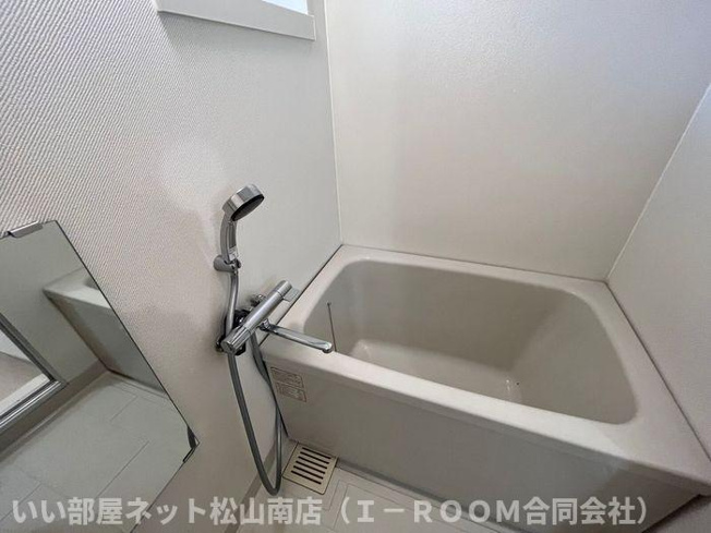 【浴室】 | メゾン・ベルラルジュ　カトレア館