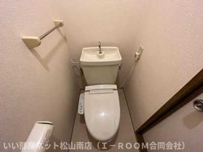 【トイレ】 | メゾン・ベルラルジュ　カトレア館