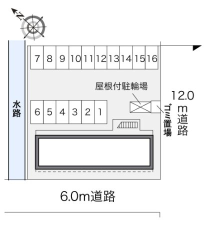 【その他】 | レオパレス東福山
