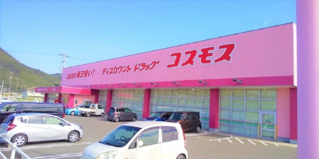 【周辺】 | レオパレスフリージア山手