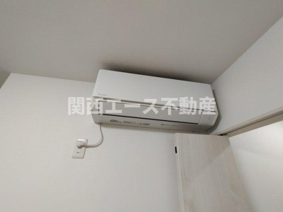 【設備】 | フジパレス忍ケ丘Ⅱ番館