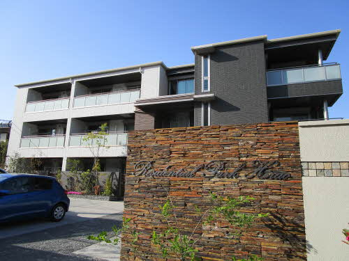 福岡市中央区平尾４丁目の賃貸マンションの外観|Ｒｅｓｉｄｅｎｔｉａｌ Ｐａｒｋ Ｈｉｒａｏ ＊ A0101号-1