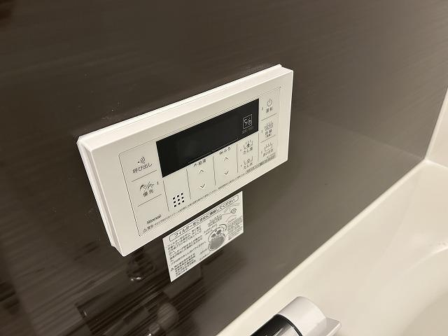 【設備】フォレスタ東勝山
