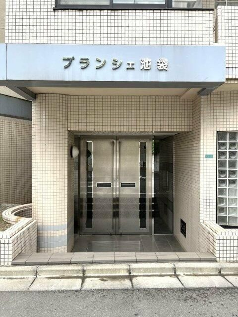 ブランシェ池袋のエントランス