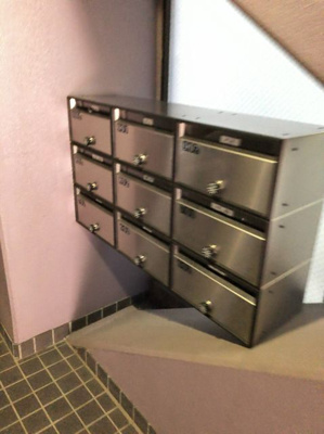 【設備】 | アズ入谷ビルディング