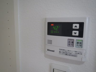 【設備】 | エヌエムキャラントキャトフ