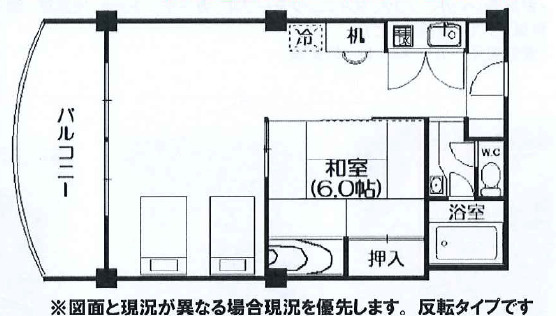 CHURANA RESORT MOTOBU 別館最上階