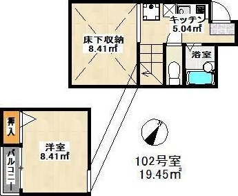 【間取り】 | 地行1744