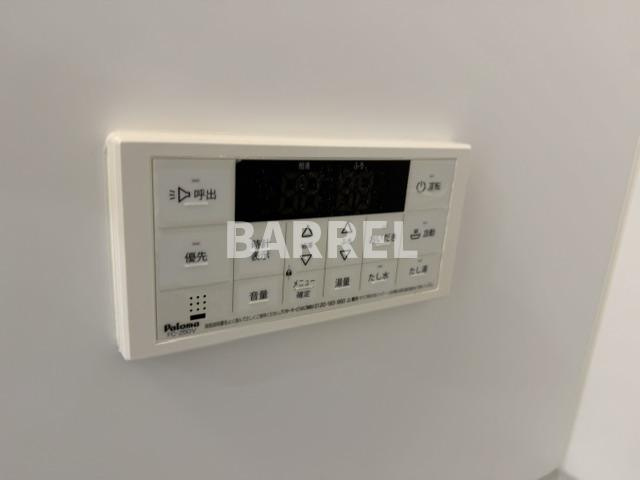 ラモーナ庄内栄町の設備