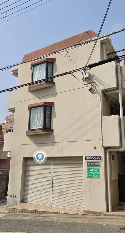 ヴィオラ六甲