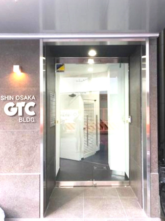 ＳＨＩＮ　ＯＳＡＫＡ　ＧＴＣ　ＢＬＤＧのエントランス