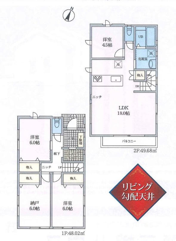 ★仲介手数料無料★横浜市南区清水ケ丘|仲介手数料無料！お問合せ下さい/080-7058-7312 