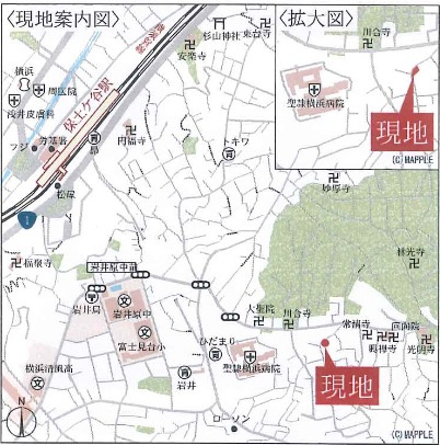 ★仲介手数料無料★横浜市南区清水ケ丘|仲介手数料無料！お問合せ下さい/080-7058-7312 